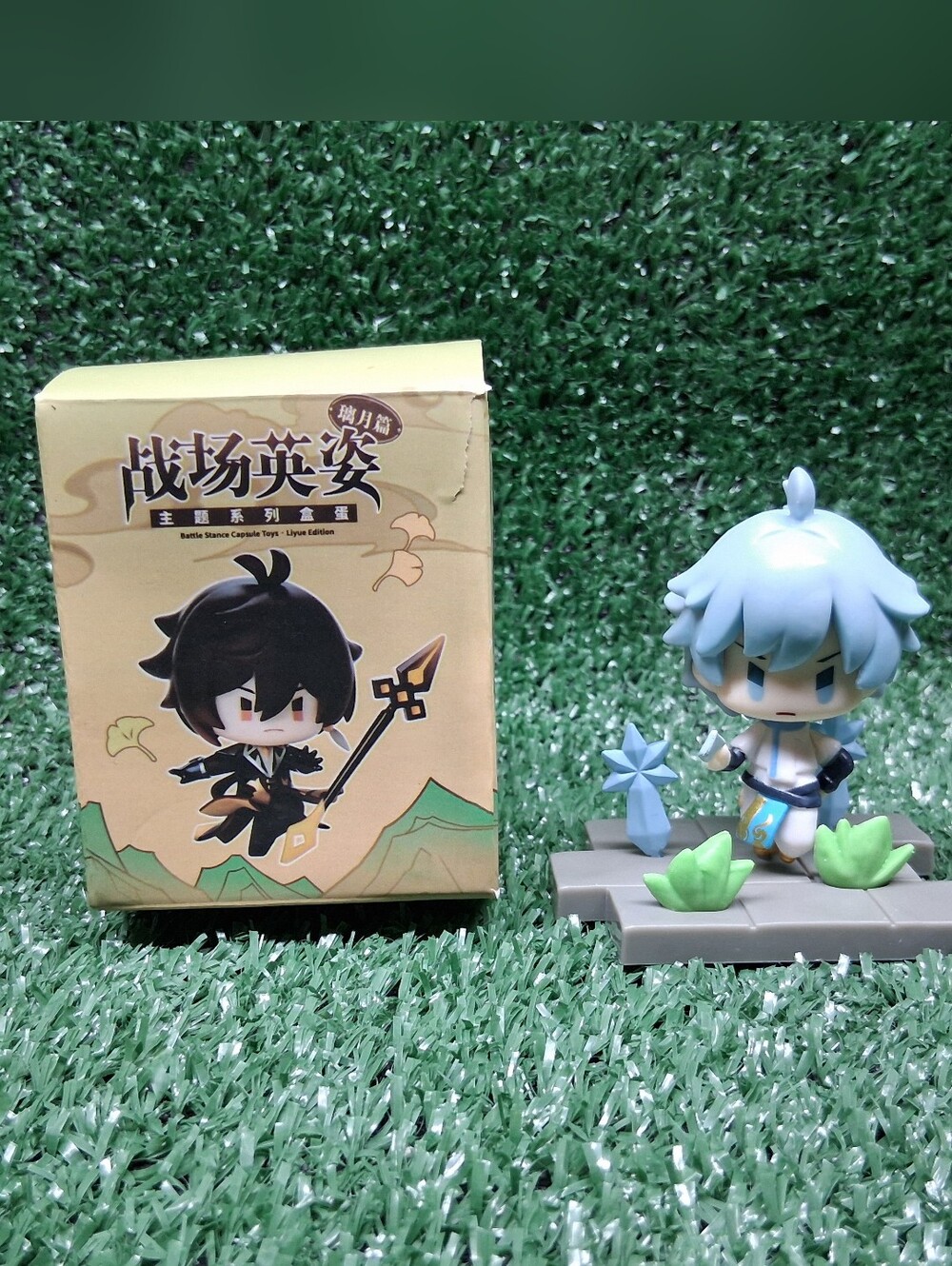 Genshin Impact Battle Stance Liyue Edition Mini Figure Chongyun